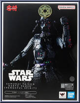 Samurai Taisho Darth Vader (Vengeful Spirit) from Meisho Movie Realization - Star Wars manufactured by Bandai [Front]
