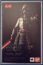 Samurai Taisho Darth Vader from Meisho Movie Realization - Star Wars manufactured by Bandai [Front]