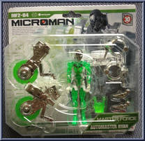 Automaster Ryan from Microman - Master Force manufactured by Takara [Front]