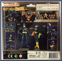 Batman / Batgirl from Microman - DC manufactured by Takara [Back]