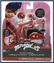 Ladybug (Zoomin') from Miraculous - Basic Series manufactured by Bandai [Front]