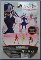 Stormy Weather from Miraculous - Basic Series manufactured by Bandai [Back]