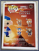 Pigsy from Monkey King - Pop! Vinyl Figures manufactured by Funko [Back]