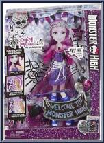 Ari Hauntington (Singing Popstar) from Monster High - Welcome to Monster High manufactured by Mattel [Front]