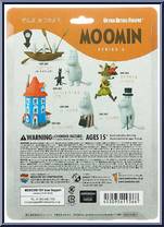 Moominmamma from Moomin - Series 3 manufactured by Medicom [Back]