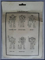 Spoiler from MX-Space Robots - Basic Series manufactured by Sungold [Back]