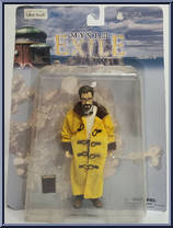 Atrus from Myst - Basic Series manufactured by Milo's Workshop [Front]