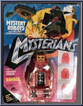 Bomber Action Figure