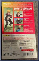 Boruto Uzumaki from Naruto - S.H. Figuarts manufactured by Bandai [Back]