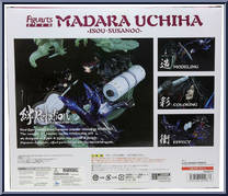 Madara Uchiha from Naruto - FiguartsZERO manufactured by Bandai [Back]
