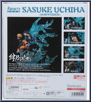Sasuke Uchiha from Naruto - FiguartsZERO manufactured by Bandai [Back]