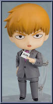 Arataka Reigen Action Figure