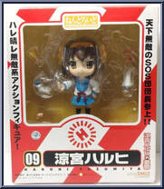 Haruhi Suzumiya from Nendoroid - Melancholy of Haruhi Suzumiya manufactured by Good Smile Company [Front]