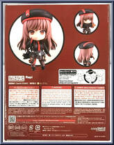 Rapi from Nendoroid - Goddess of Victory: Nikke manufactured by Good Smile Company [Back]