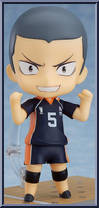 Ryunosuke Tanaka #945a