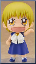 Zatch Bell Action Figure
