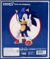 Sonic the Hedgehog from Nendoroid EZ - Sonic the Hedgehog manufactured by Good Smile Company [Back]
