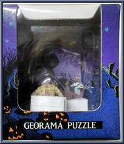 Halloween Town: Werewolf, Hairy Monster, Melting Guy from Nightmare Before Christmas - Georama Collection manufactured by Jun Planning [Front]