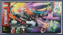 Empire Dragon from Ninjago - Prime Empire manufactured by Lego [Front]