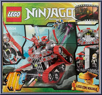 Garmatron from Ninjago - Final Battle manufactured by Lego [Back]