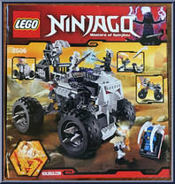 Skull Truck from Ninjago - Masters of Spinjitzu manufactured by Lego [Back]