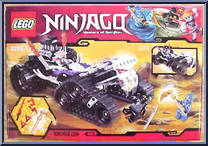 Turbo Shredder from Ninjago - Masters of Spinjitzu manufactured by Lego [Back]