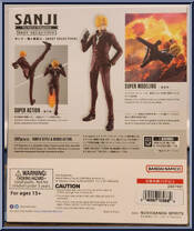 Sanji (Raid on Onigashima) from One Piece - S.H. Figuarts manufactured by Bandai [Back]