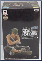 Volume 1:  Usopp from One Piece Dramatic Showcase - Season 2 manufactured by Banpresto [Front]