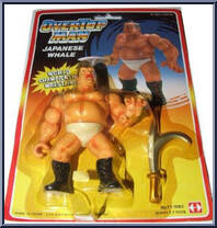 Japanese Whale from OverTop Man - Basic Series manufactured by T.T. Toys [Front]