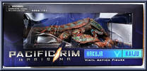 Hakuja Kaiju (Uprising) from Pacific Rim - Basic Series manufactured by Diamond Select [Front]