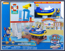 Sea Patrol Beach Tower Playset from Paw Patrol - Adventure Beach manufactured by Spinmaster [Front]
