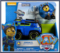Chase's Spy Cruiser from Paw Patrol - Vehicles manufactured by Spinmaster [Front]