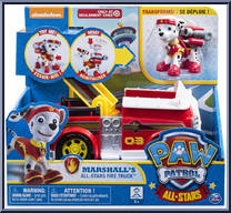 Marshall's All Stars Fire Truck from Paw Patrol - All-Stars Vehicles manufactured by Spinmaster [Front]