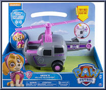 Skye's Deluxe Helicopter from Paw Patrol - Vehicles (Interactive) manufactured by Spinmaster [Front]