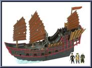 Pirate Armada: Empress (Singapore Playset) from Pirates of the Caribbean - At World's End - Micro Playsets manufactured by Zizzle [Loose]