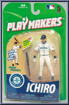 Ichiro (Batting) Action Figure