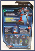 Ultron Bot from Playmation - Basic Series manufactured by Hasbro [Back]
