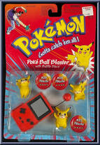 Pikachu #25 / Pikachu #25 / Pikachu #25 from Pokemon - Poke Ball Blasters manufactured by Hasbro [Front]