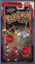 Suicune / Scizor from Pokemon - Master Quest manufactured by Hasbro [Front]