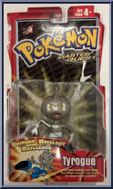 Tyrogue from Pokemon - Master Quest manufactured by Hasbro [Front]