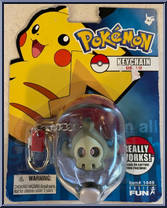 Duskull from Pokemon - Series 12 manufactured by Basic Fun [Front]
