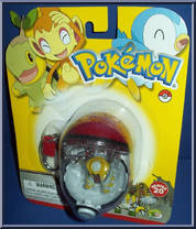 Giratina (Altered Form) from Pokemon - Series 20 manufactured by Basic Fun [Front]