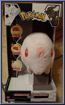 Munna Action Figure