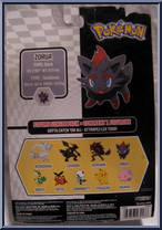 Zorua from Pokemon - Black & White - Basic Series manufactured by Jakks Pacific [Back]