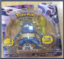 Croagnuk Action Figure