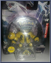 Electivire Action Figure