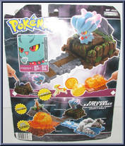 Misdreavus from Pokemon - Diamond and Pearl - Battle Bases manufactured by Jakks Pacific [Back]
