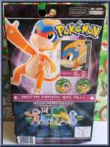 Monferno from Pokemon - Diamond and Pearl - Electronic manufactured by Jakks Pacific [Back]