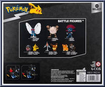 Shinx / Lixy / Sheinux from Pokemon Select - Evolution Multi-Pack manufactured by Jazwares [Back]