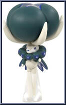 Calyrex from Pokemon - Monster Collection - MS Series manufactured by Tomy [Loose]